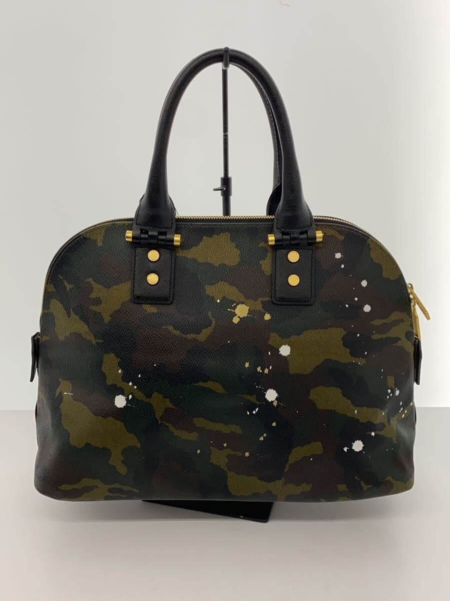 Gentil Bandit handbag -- Multicolor Camouflage pattern 3