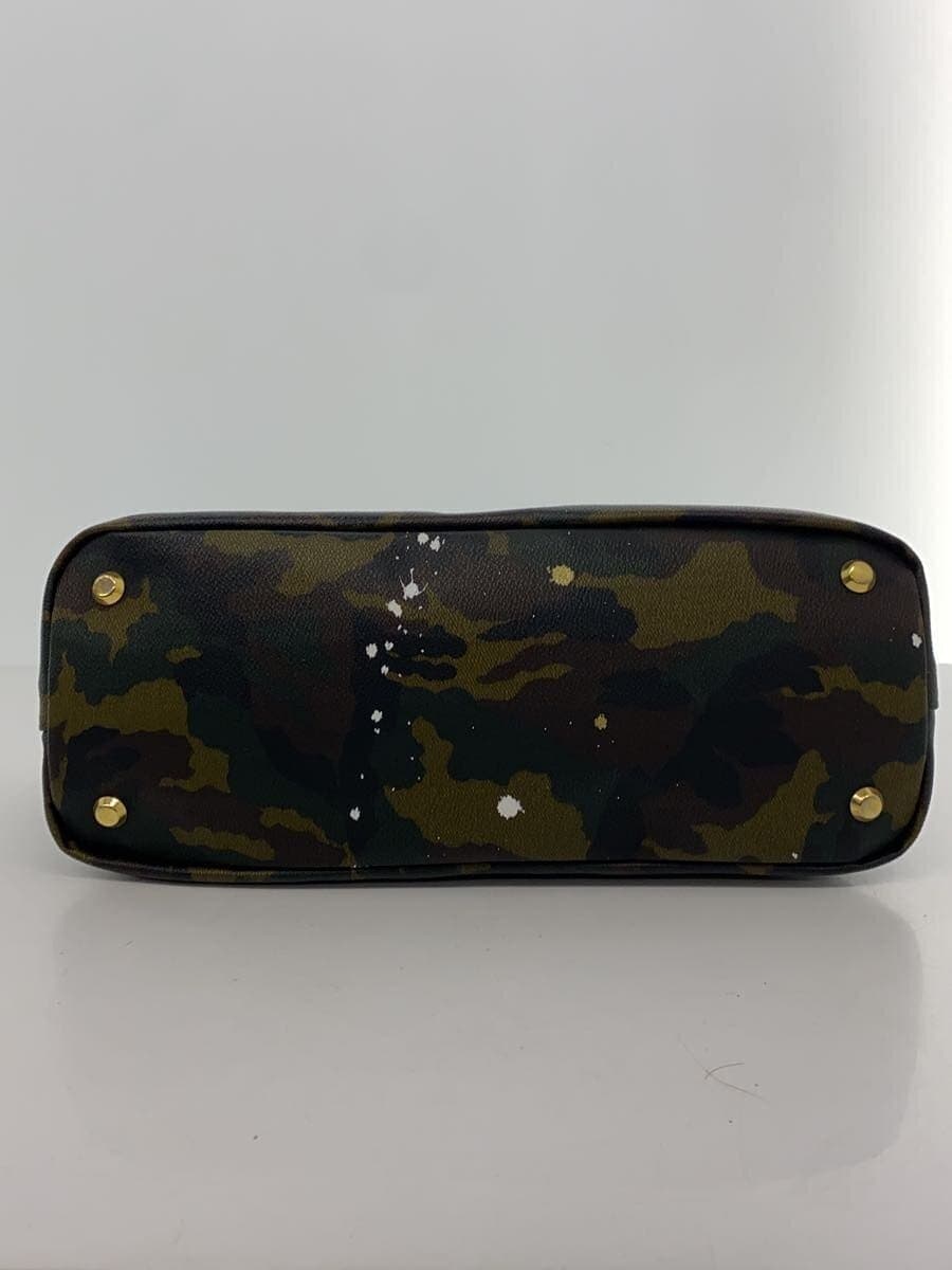 Gentil Bandit handbag -- Multicolor Camouflage pattern 4