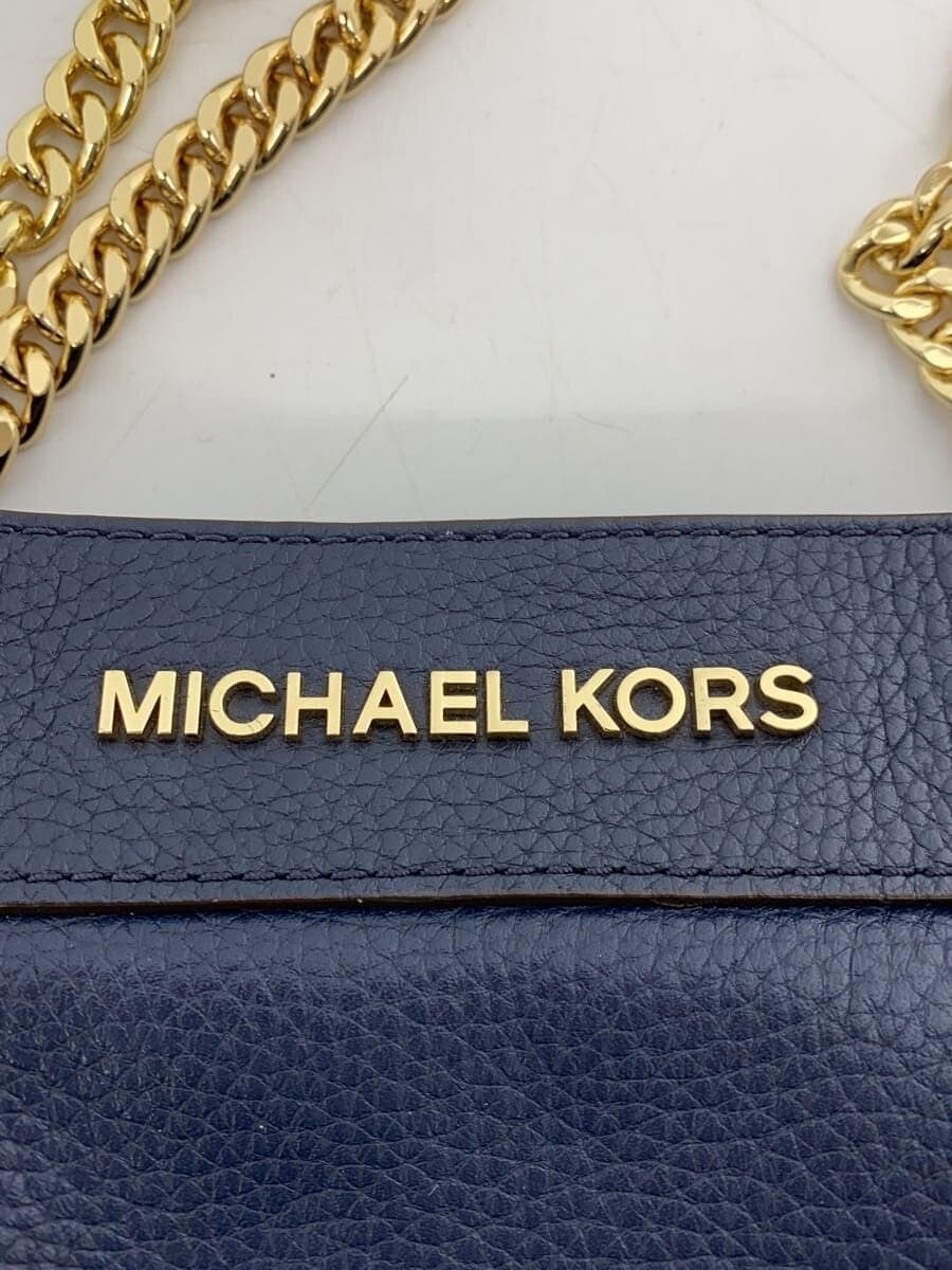 MICHAEL KORS Shoulder Bag Leather NVY Solid 35T9GTTM6L 5