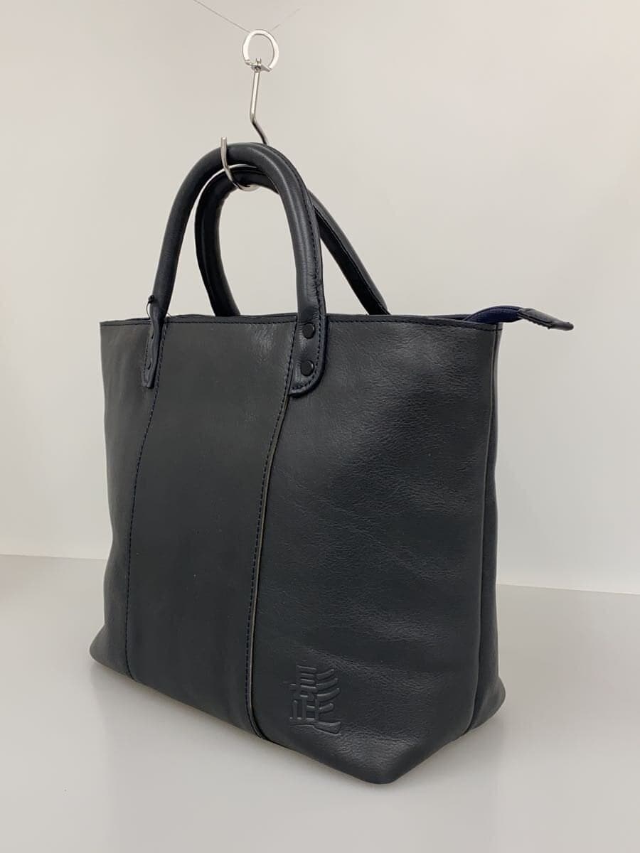 Mustache HIGE BAG Bag Leather NVY Solid 2