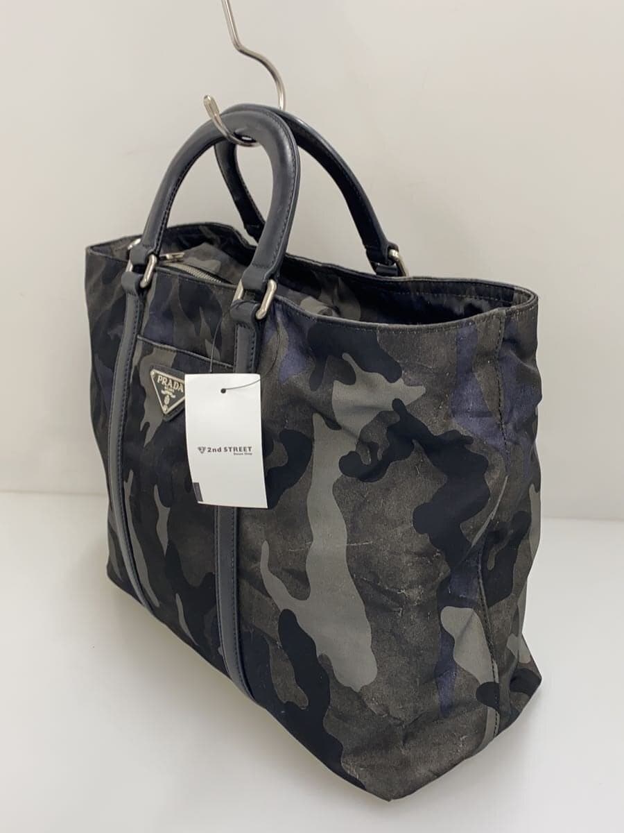 PRADA Shoulder Bag -- Multicolor Camouflage BN2791 2