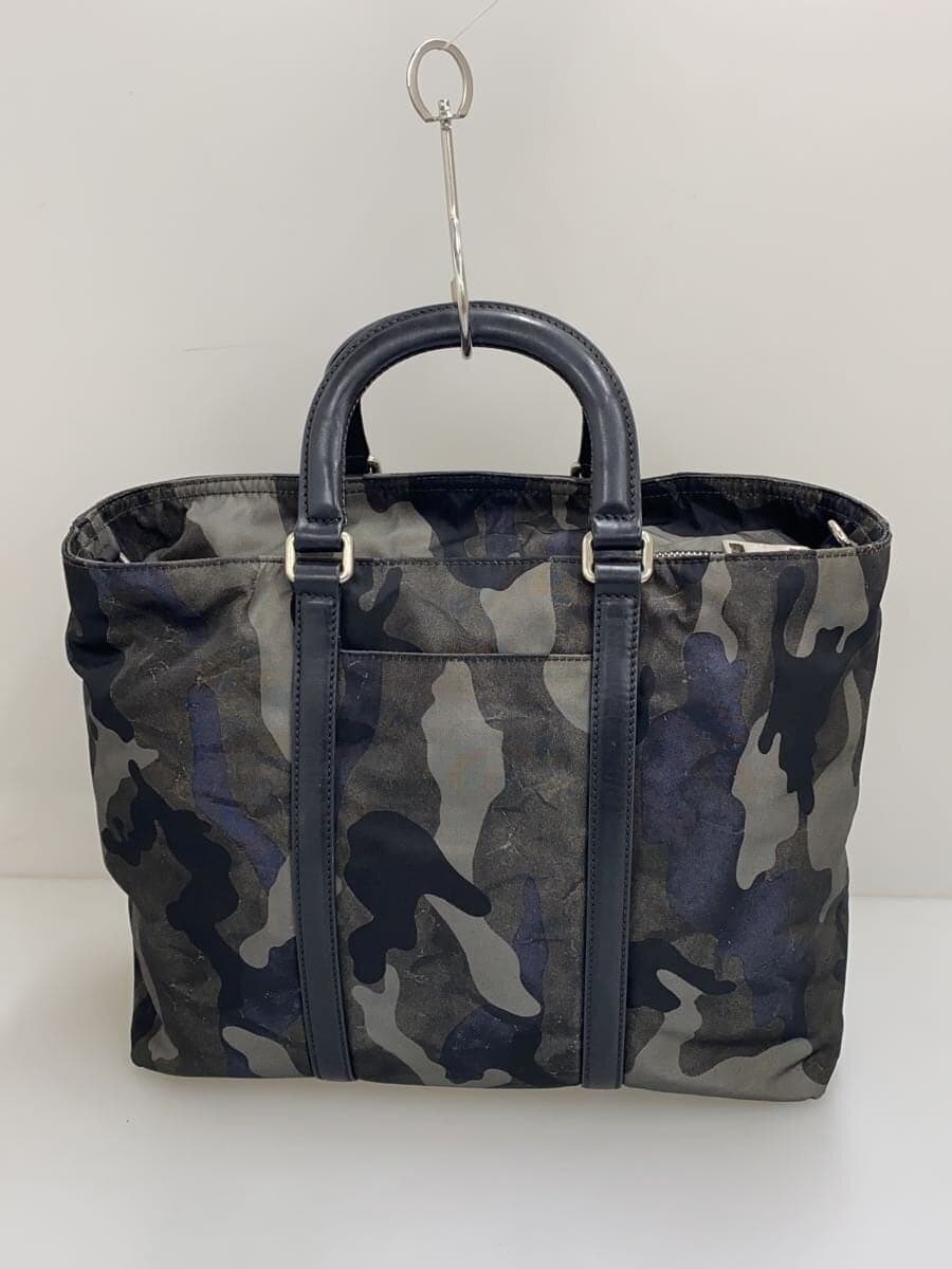 PRADA Shoulder Bag -- Multicolor Camouflage BN2791 3