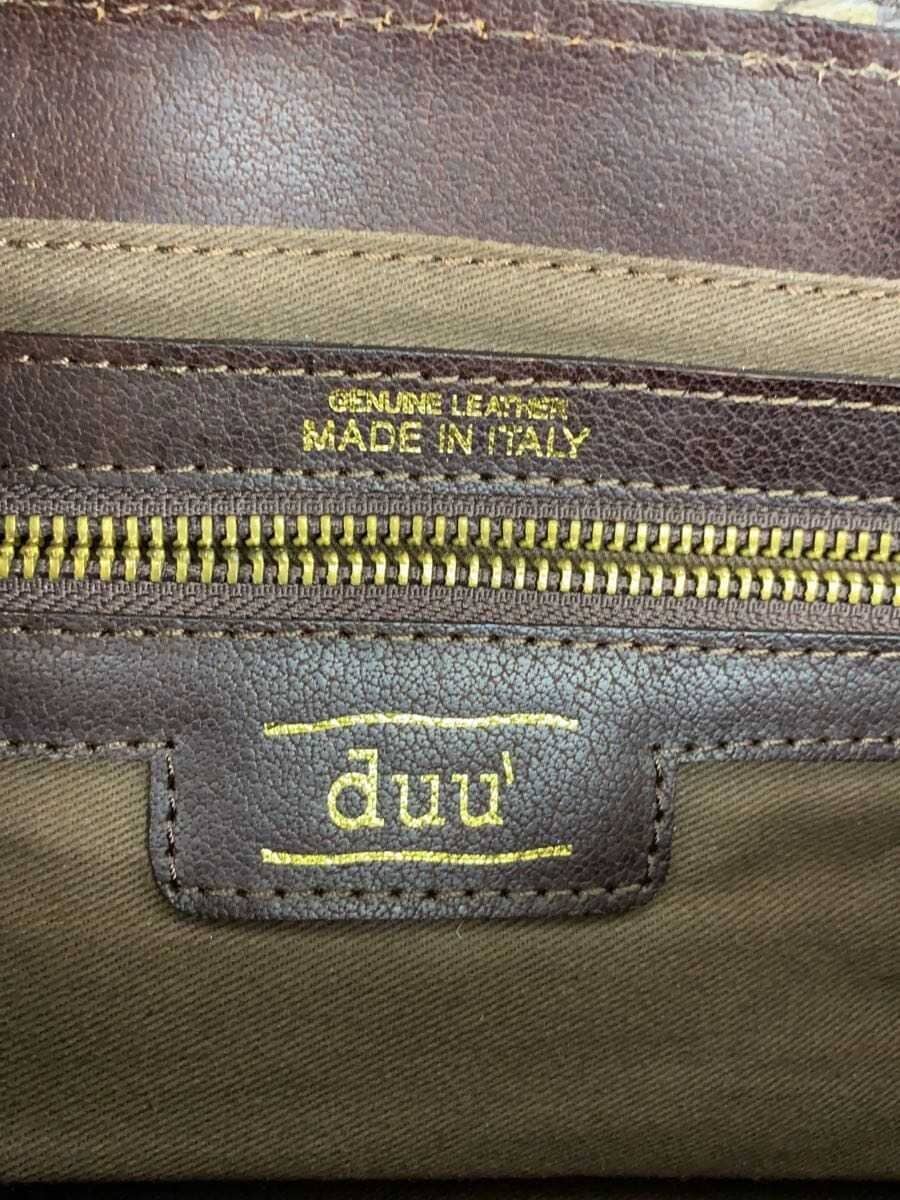 Other Brand DUU Tote Bag BRW Animal 5