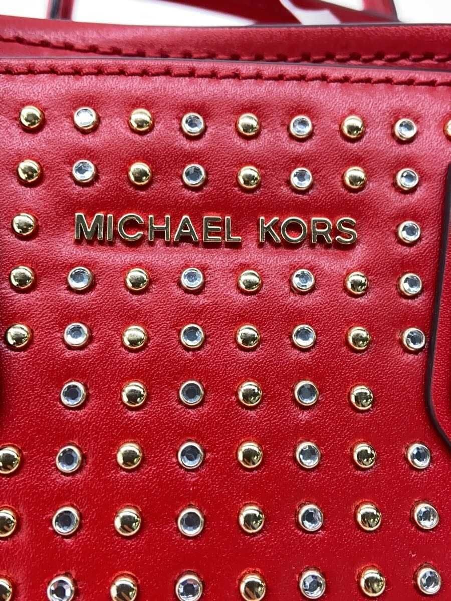 MICHAEL KORS Shoulder Bag Leather RED 30H9GM9M8O 5
