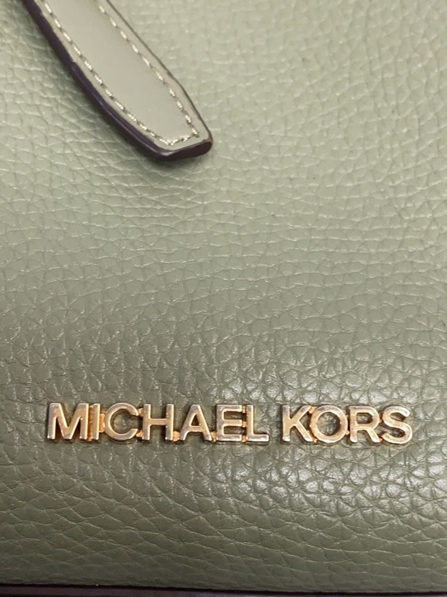 MICHAEL KORS Shoulder Bag Leather KHK 35F0GU5S5T 5