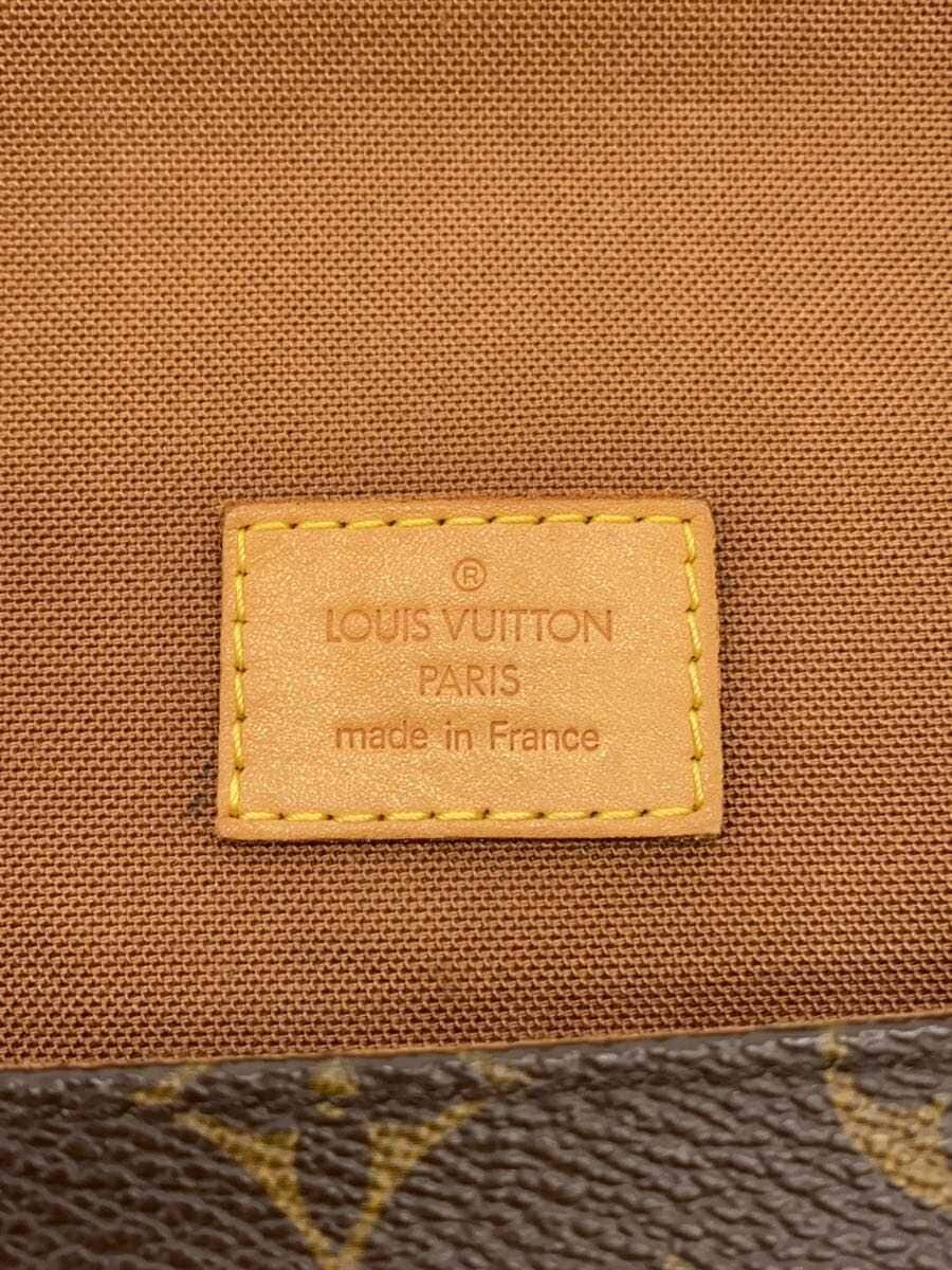 LOUIS VUITTON Messenger PM Bosphore_Monogram Canvas PVC BRW All Over Pattern 5