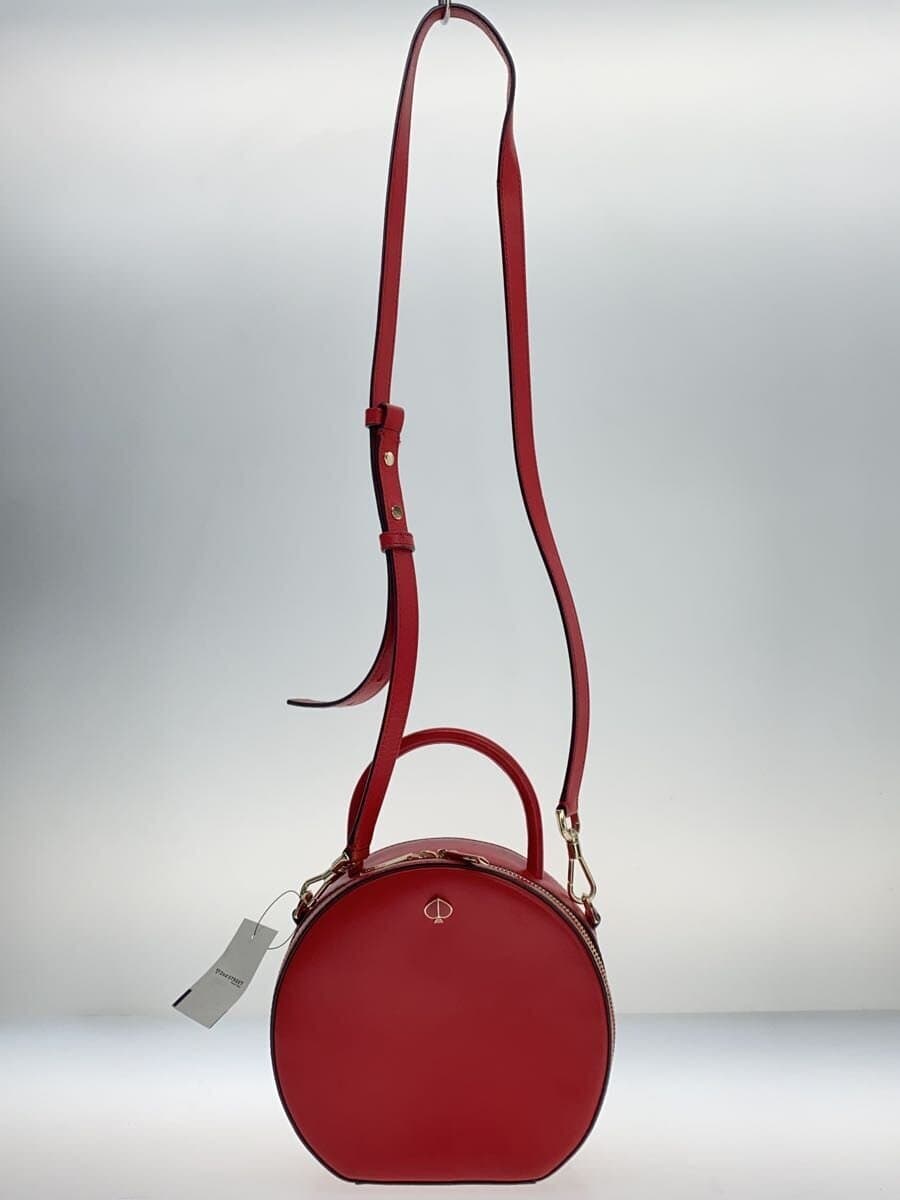 kate spade new york Andi Canteen 2-Way Shoulder Bag Leather RED 3
