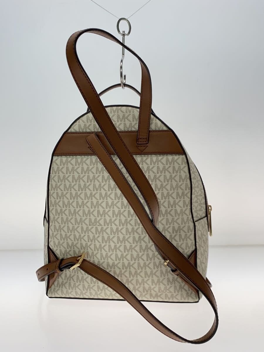 MICHAEL KORS Sheila Medium Logo Backpack PVC WHT All-over pattern 35F3G6HB6B 3