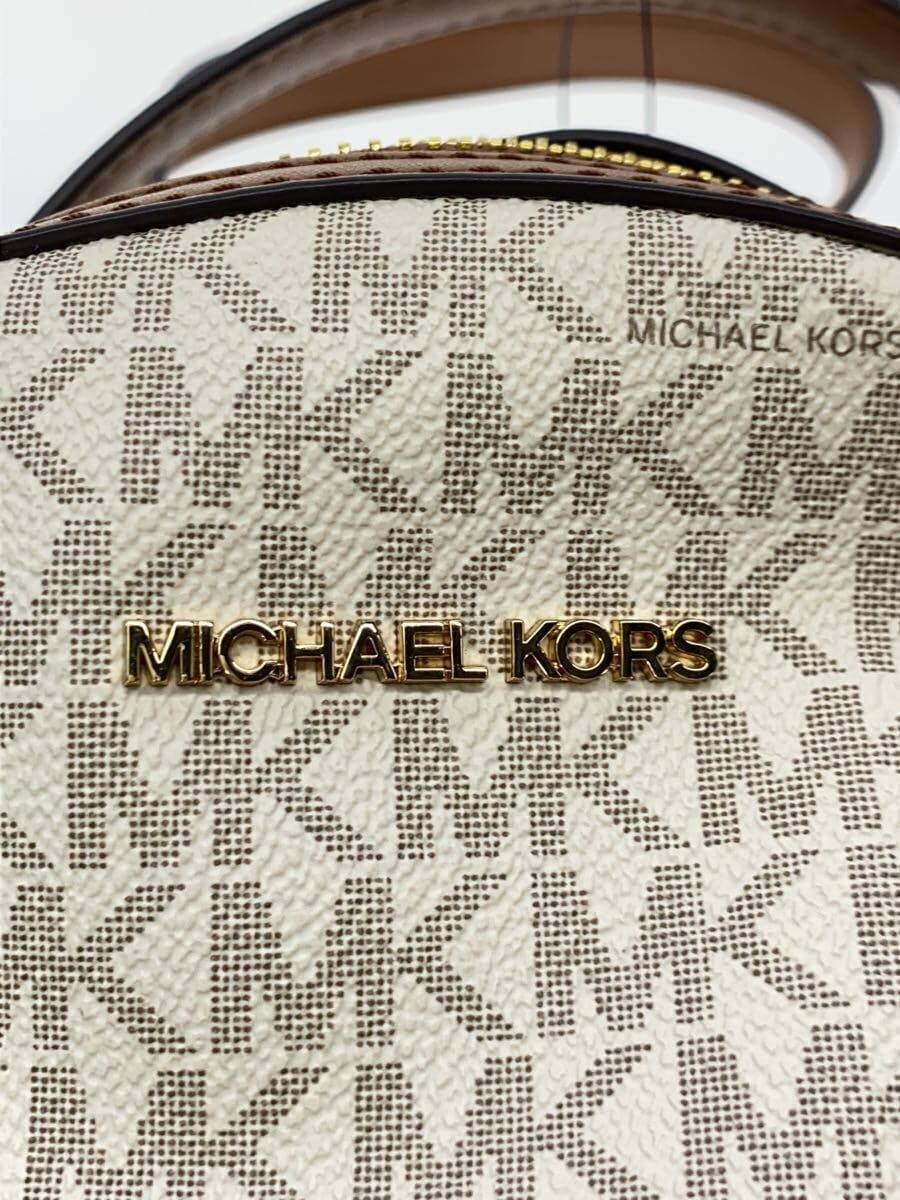 MICHAEL KORS Sheila Medium Logo Backpack PVC WHT All-over pattern 35F3G6HB6B 5