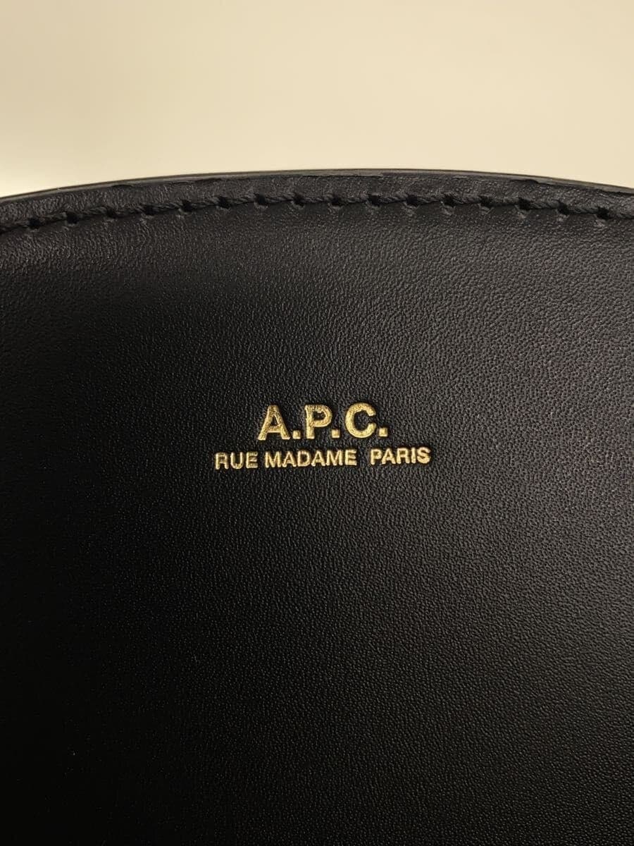 A.P.C. Half Moon Leather Shoulder Bag Leather BLK 5