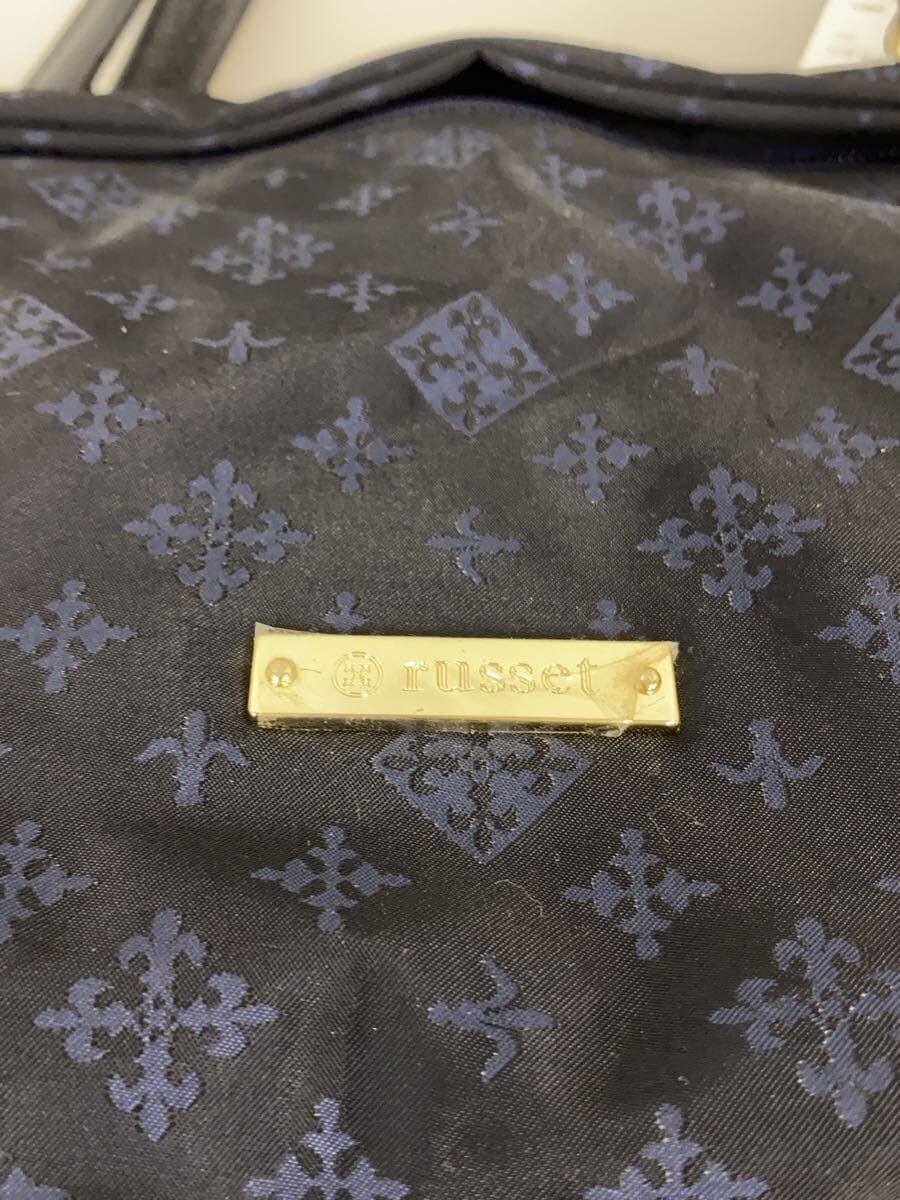 russet Handbag Nylon NVY All Over Pattern 5