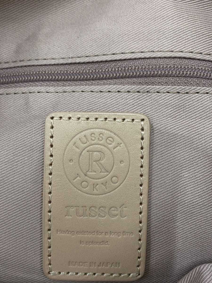 russet Tote Bag Nylon BEG All Over Pattern 5