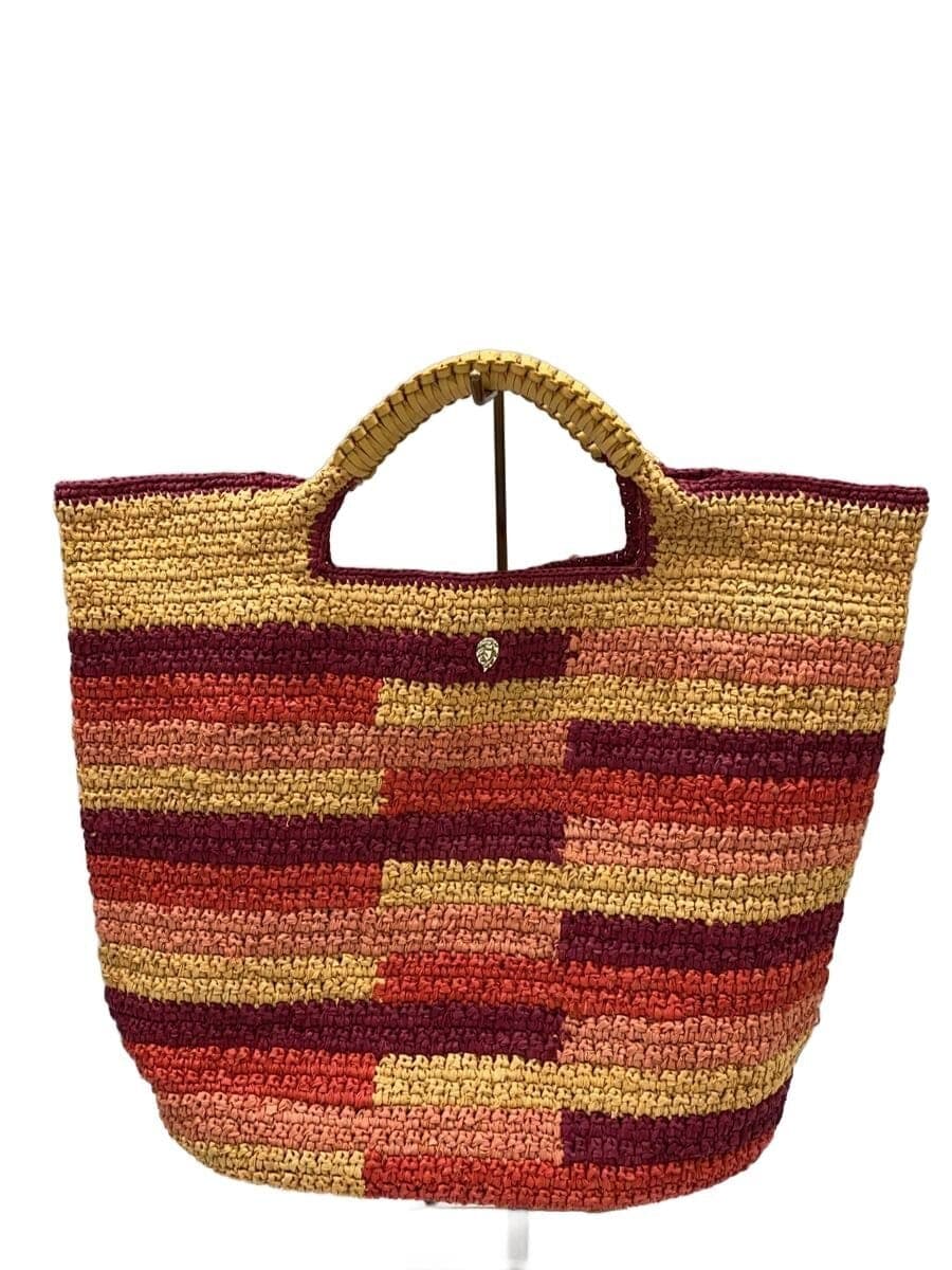 Helen Kaminski PINAMAR-TILE Tote Bag Raffia Multicolor All Over Pattern LBGP04068