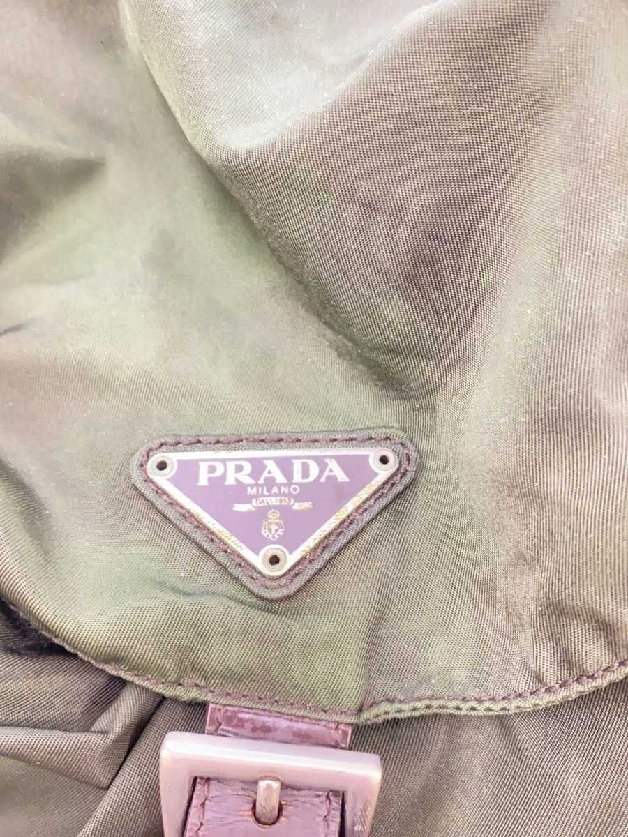 PRADA Backpack Pocono Nylon KHK 5