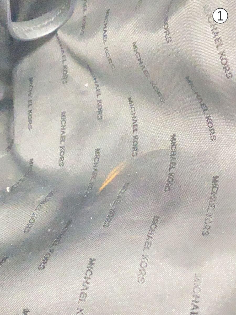 MICHAEL KORS Jet Set Travel Small Logo Tote Bag BLK 30S7STTT3V 7