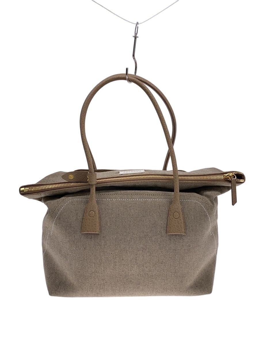 Maison Margiela5AC SHOPPING MEDIUM Bag Cowhide BEG SB1WC0012