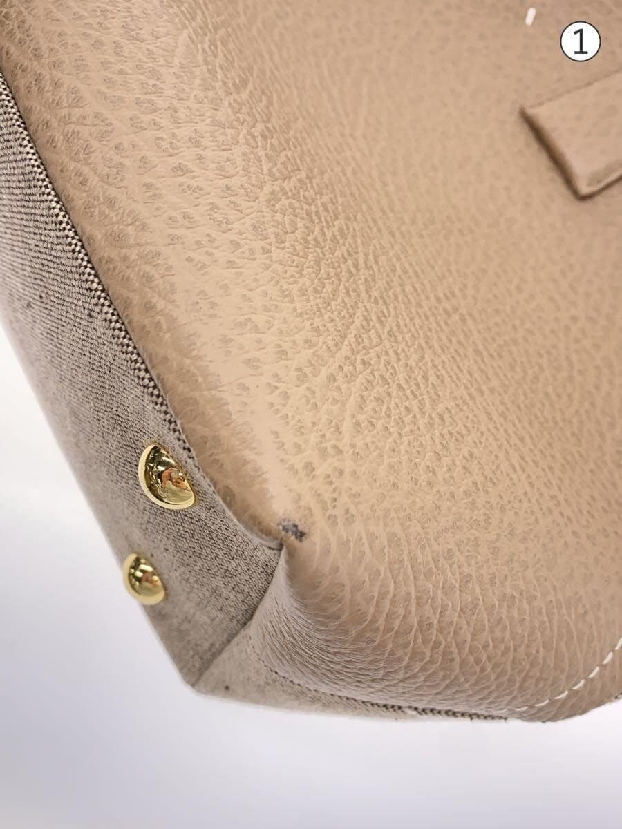 Maison Margiela5AC SHOPPING MEDIUM Bag Cowhide BEG SB1WC0012 7