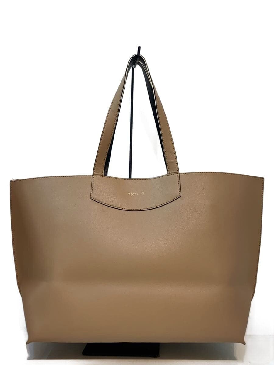 agnes b. Bag Beige