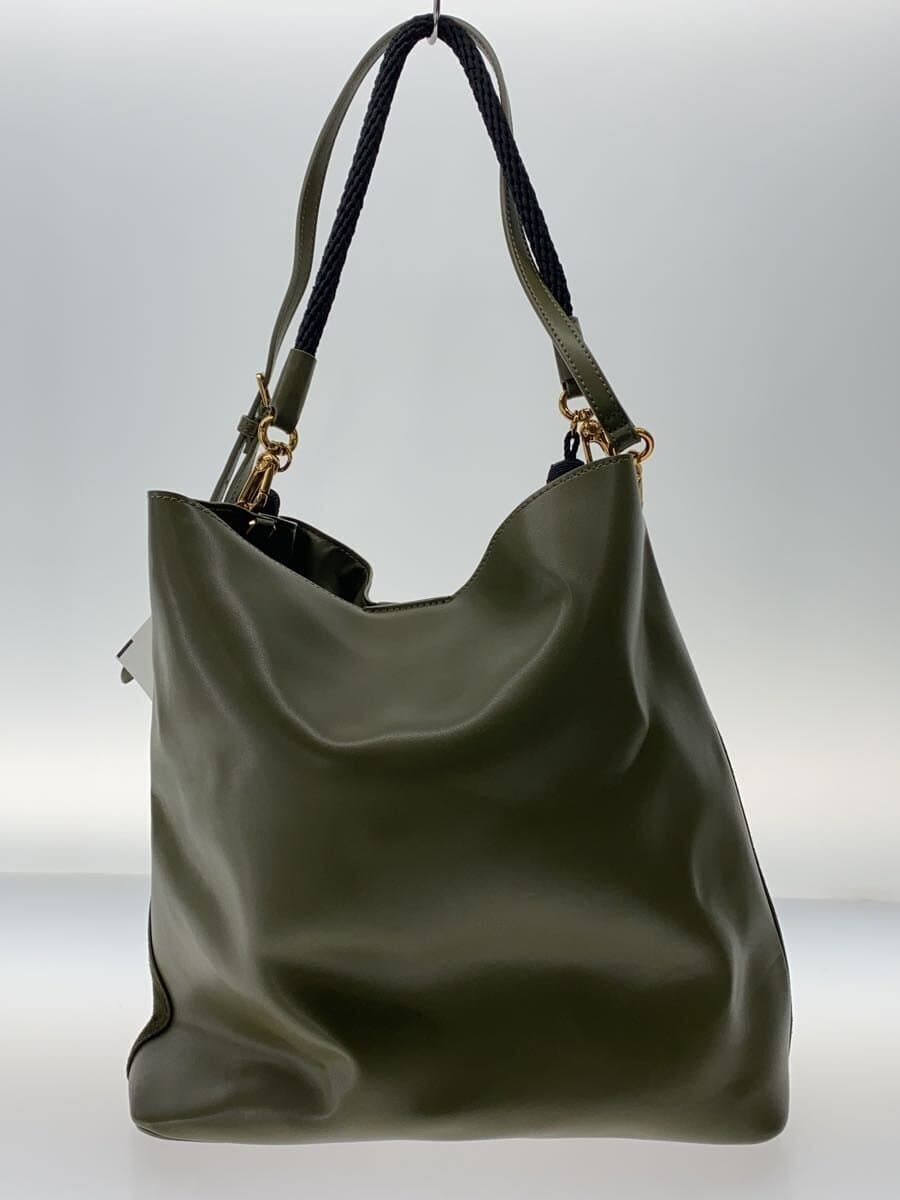 CHARLES&KEITH Bag Khaki 3