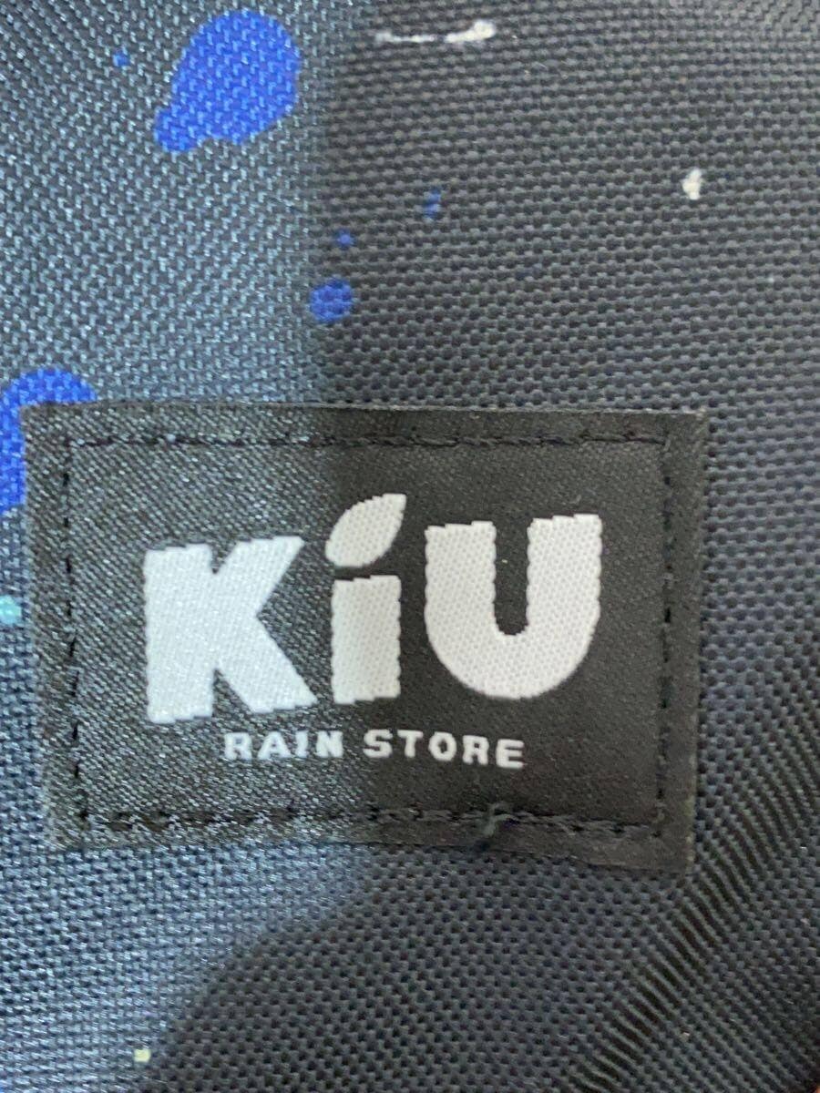 Ki U Backpack Navy All Over Pattern 5