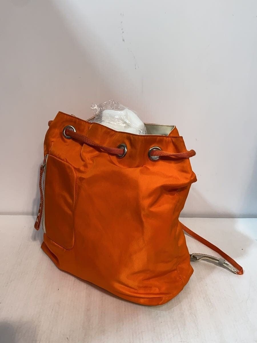 PRADA Drost Backpack Nylon ORN 2