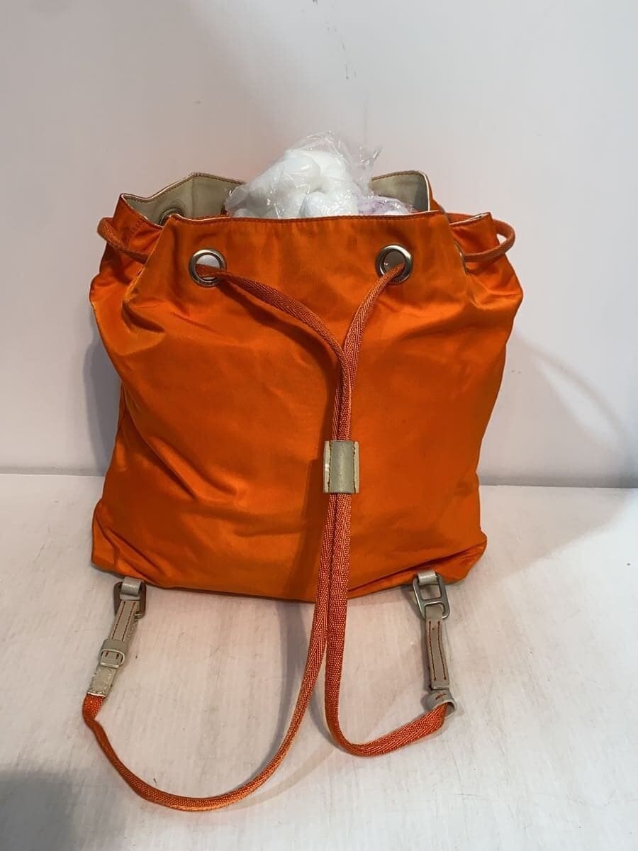 PRADA Drost Backpack Nylon ORN 3