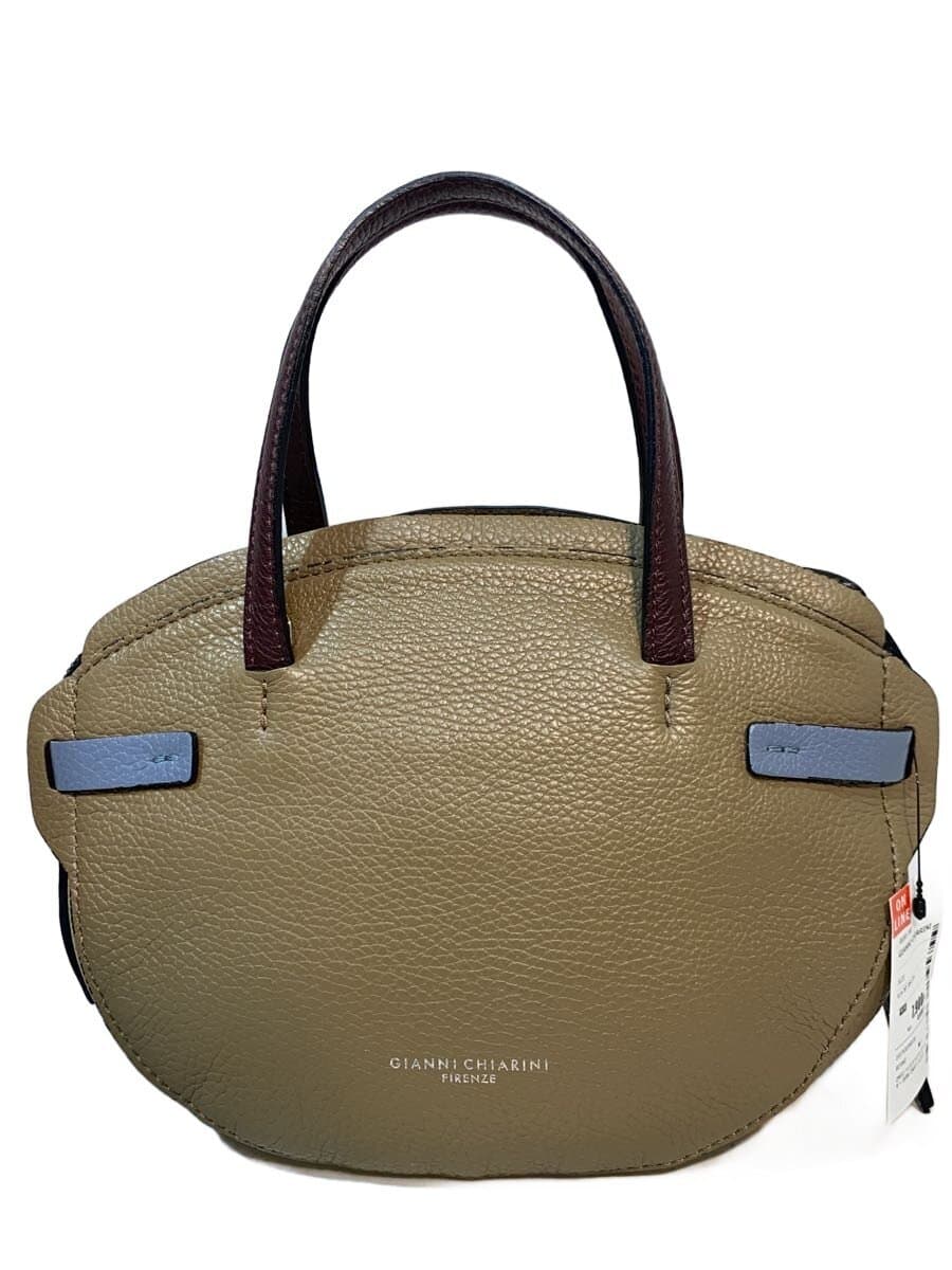 GIANNI CHIARINI2-Way Shrunken Handbag Leather Brown