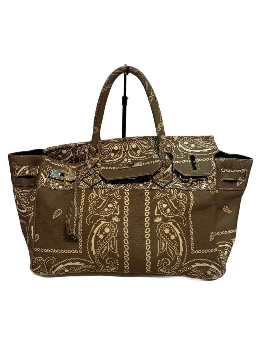 Other Brand NDG Paris Bag Canvas GRN Paisley