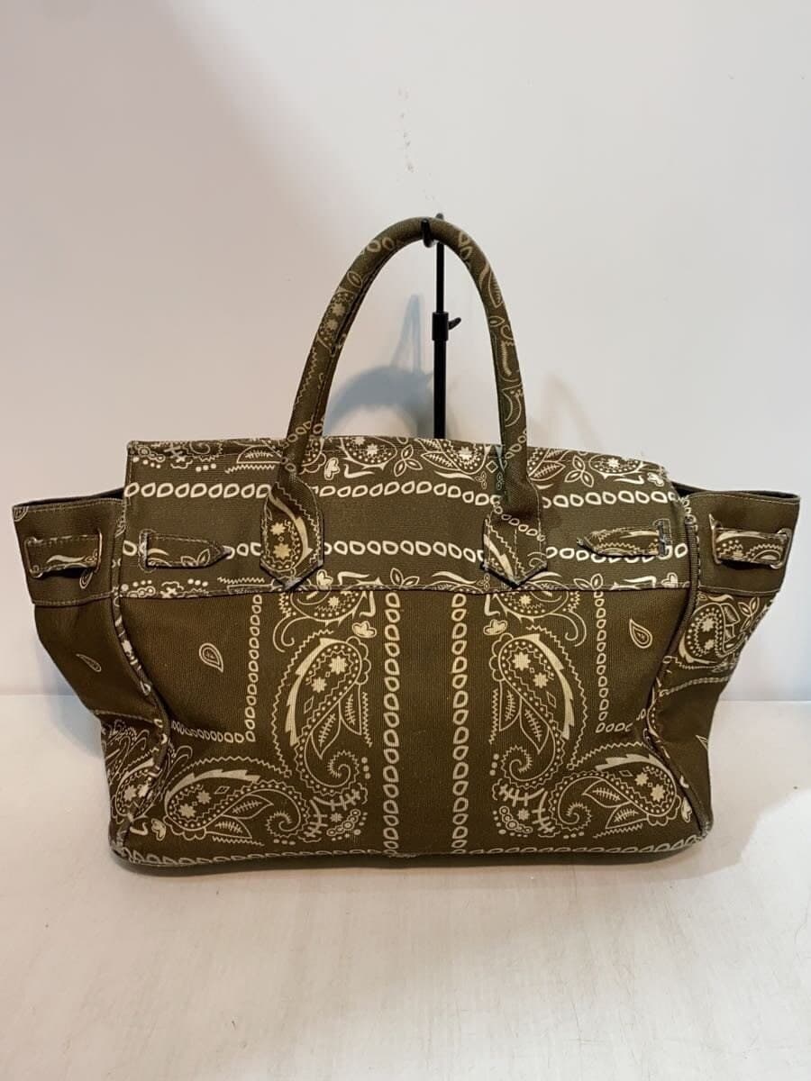Other Brand NDG Paris Bag Canvas GRN Paisley 3