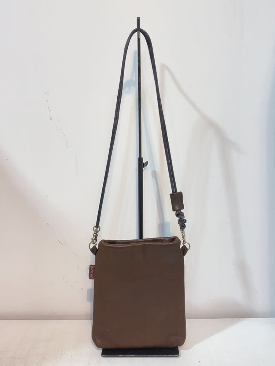 MR.OLIVE Sling Bag Shrink-Wrapped Shoulder Bag Leather BRW 3