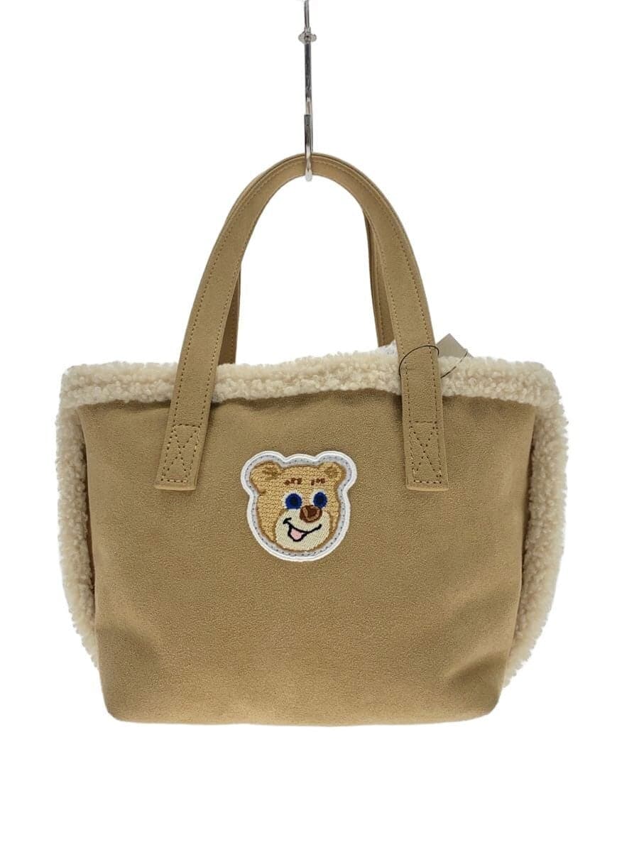 FEILERLOVERARY Patch Boa Tote Bag CML Solid