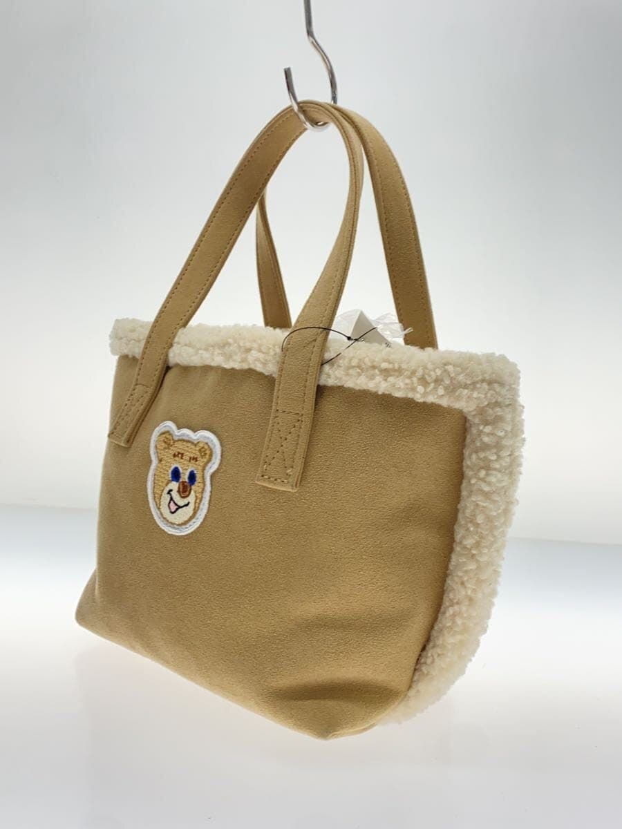 FEILERLOVERARY Patch Boa Tote Bag CML Solid 2