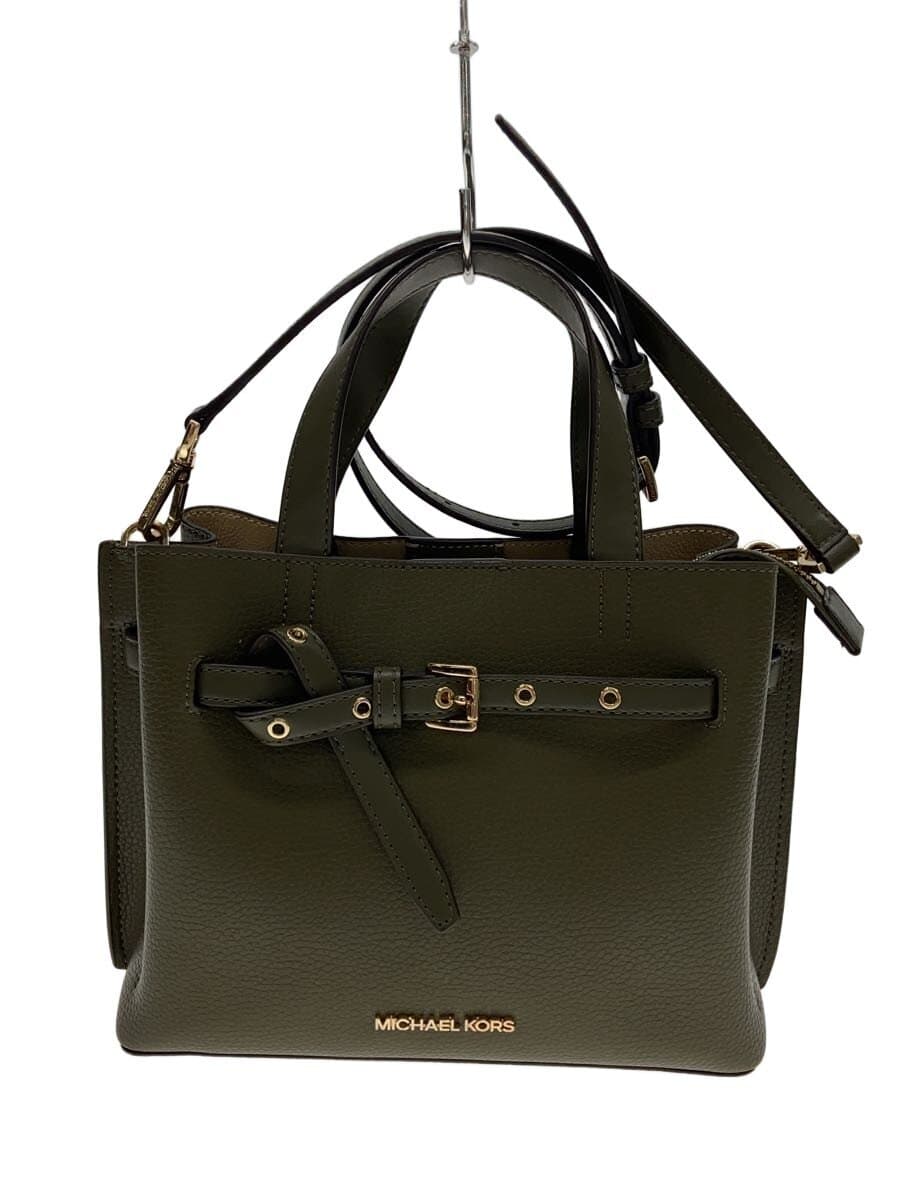 MICHAEL KORS shoulder bag leather GRN solid 35f0gu5s5t