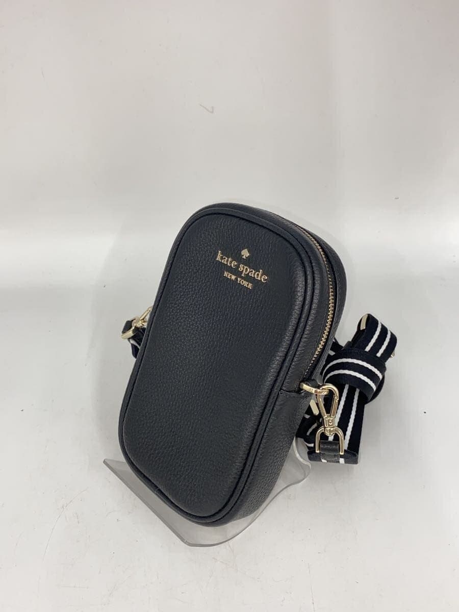 Kate Spade New York shoulder bag -- BLK 2