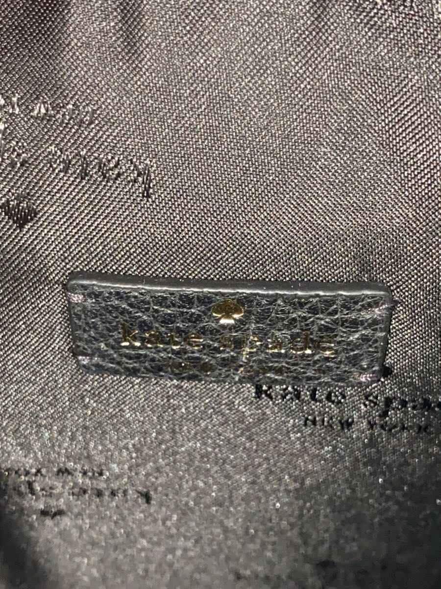 Kate Spade New York shoulder bag -- BLK 5