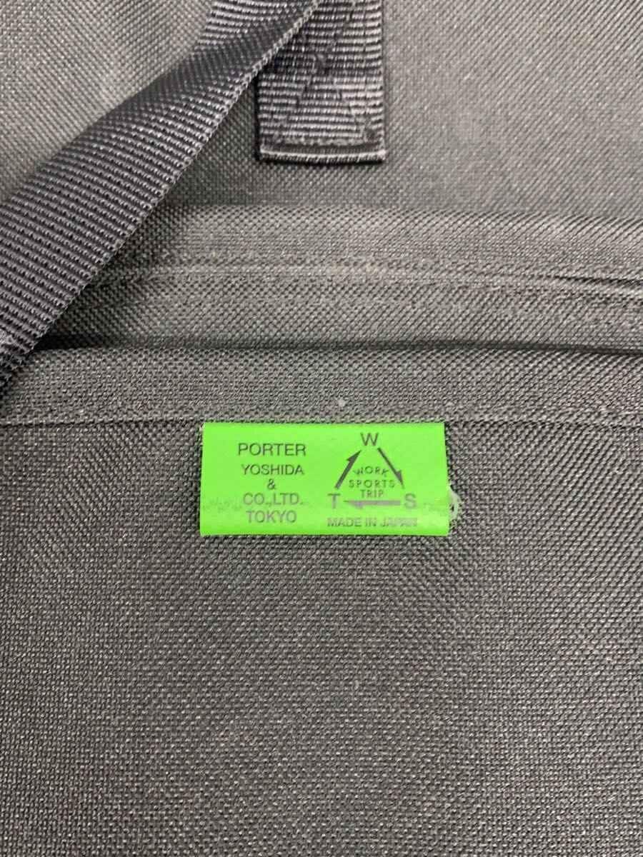 PORTER Backpack BLK Solid 782-08699 5