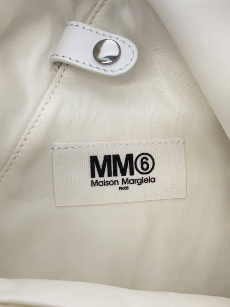 MM6 handbag Polyester S54WD0043 P3986 5