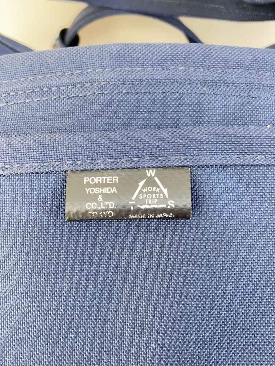 PORTER Backpack NVY 5