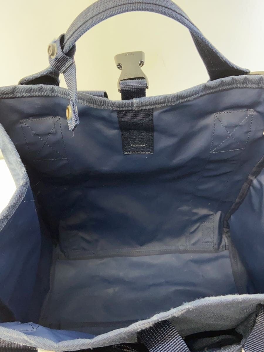 PORTER Backpack NVY 6