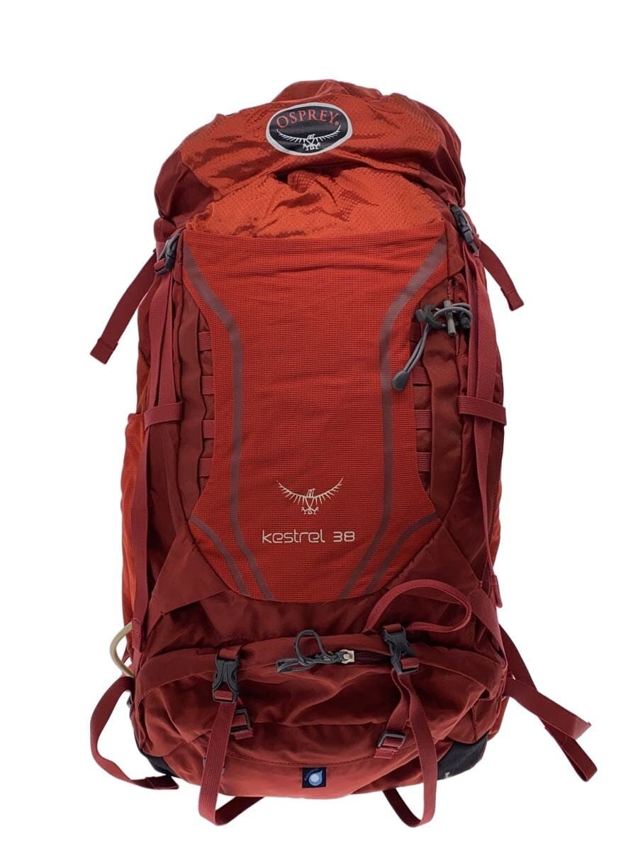Osprey backpack --