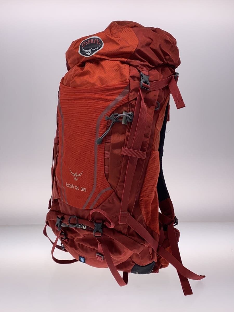 Osprey backpack -- 2