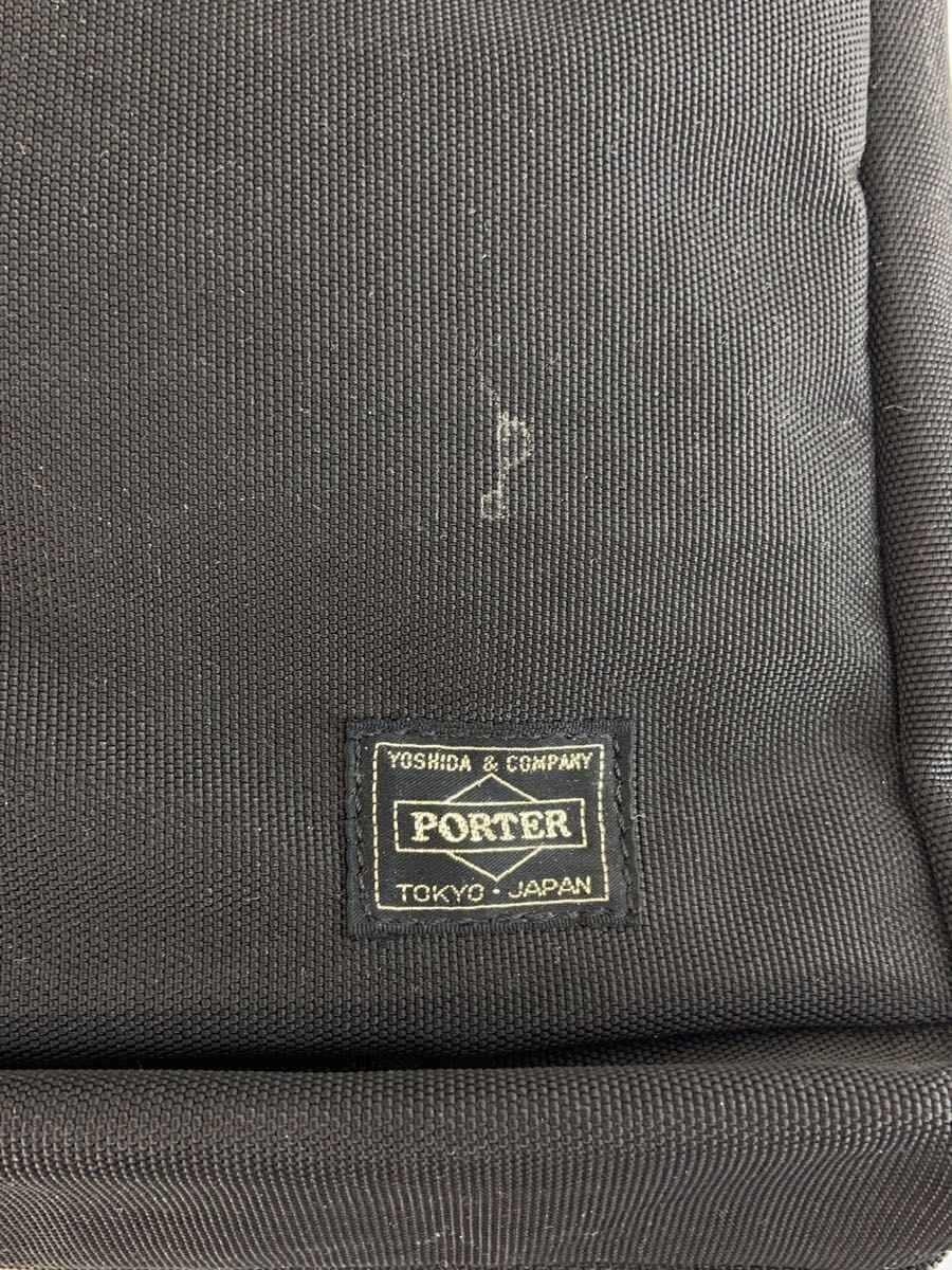 PORTER Briefcase -- 5