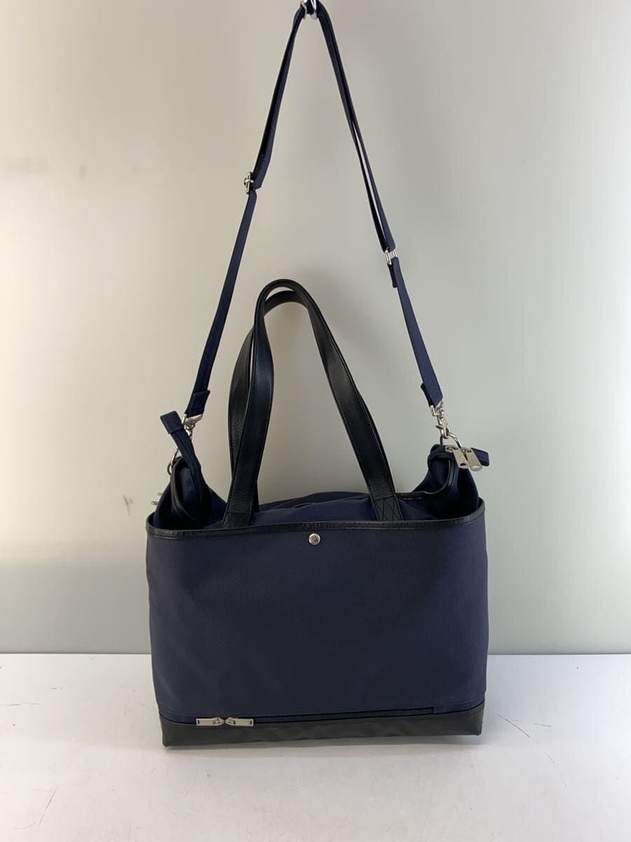 PORTER Tote Bag -- 3