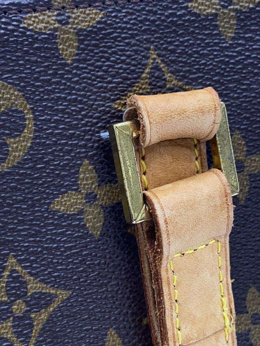 LOUIS VUITTON Cabas A Lu To _Monogram Canvas PVC BRW 9