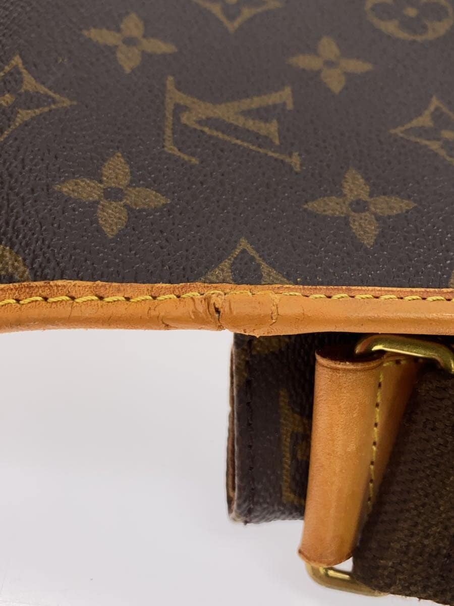LOUIS VUITTON Messenger PM - Bosphore Monogram Canvas PVC BRW M40106 7