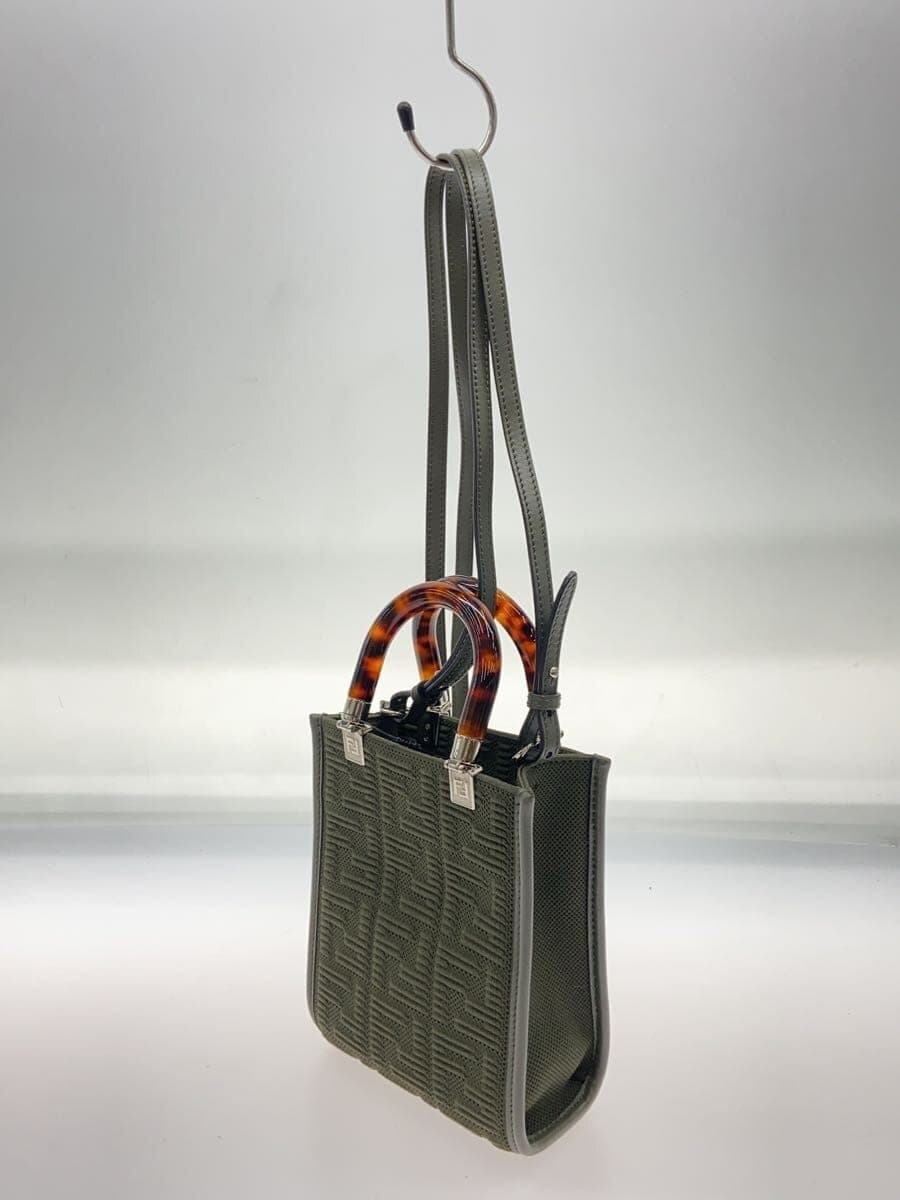 FENDI Sunshine Shopper Mini Handbag Canvas Zucca Pattern Logo KHK All Over Pattern 2