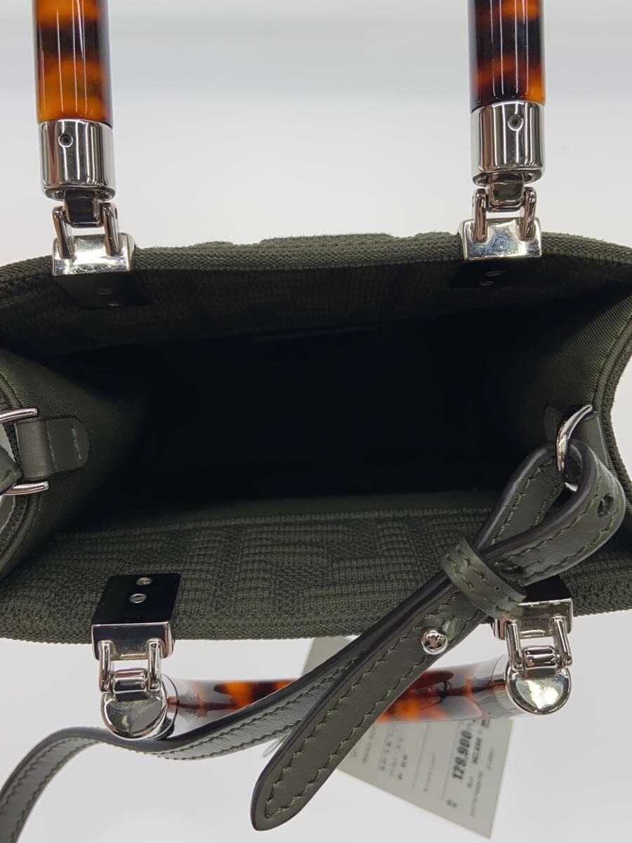 FENDI Sunshine Shopper Mini Handbag Canvas Zucca Pattern Logo KHK All Over Pattern 6