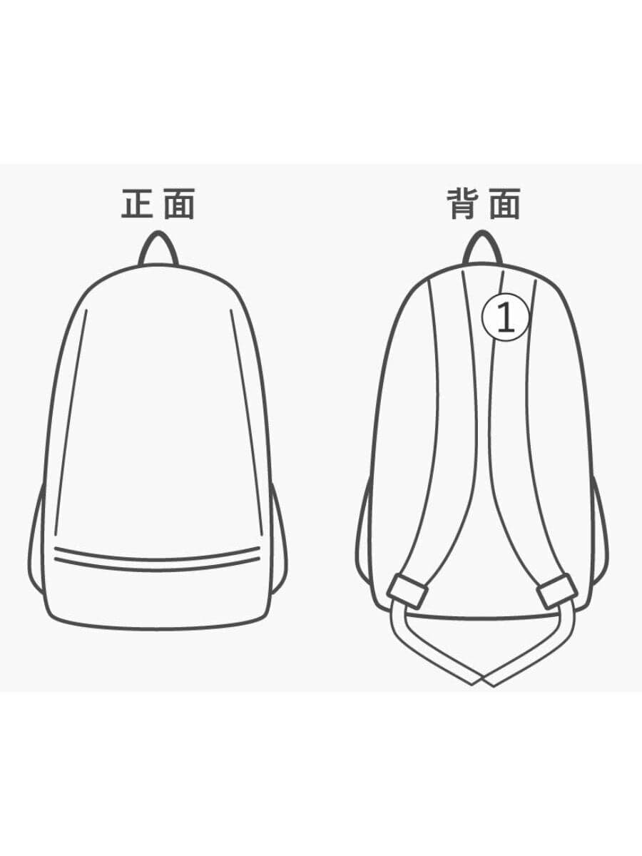 MILLET Marche NX 20 Backpack PVC BEG Solid 8