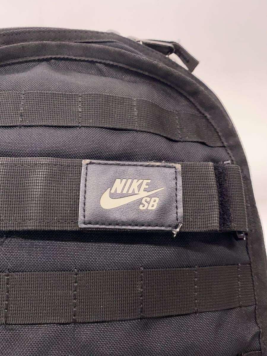 NIKE SBRPM Skate Backpack Consider Condition Backpack PVC BLK 5