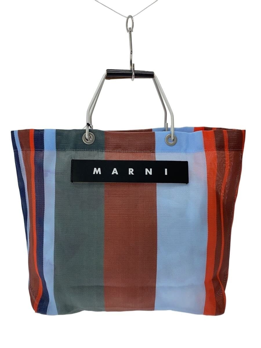 MARNI Tote Bag Multicolor